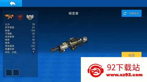 �������2026���°汾