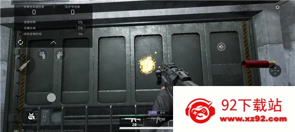 �������ж�2026���°汾