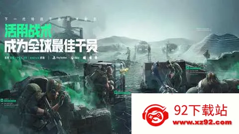 �������ж�2026���°汾v1.202.37110.3901 �ٷ������ͼ