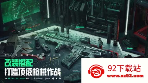 �������ж�2026���°汾v1.202.37110.3901 �ٷ������ͼ