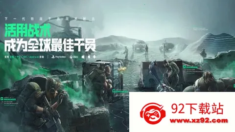 �������ж�2026���°汾v1.202.37110.3901 �ٷ������ͼ