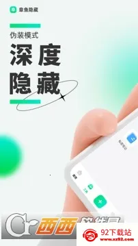 �������ؼ���������v2.5.1.8 ��׿���ͼ