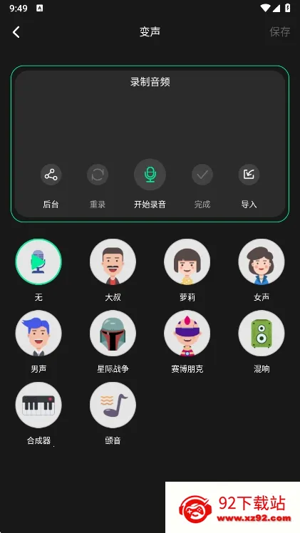 �ּ���Ƶ�ֻ���Ѱ�