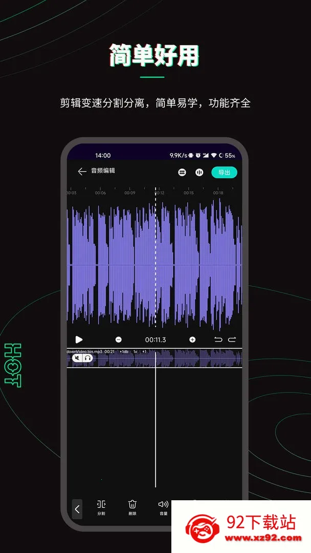 �ּ���Ƶ�ֻ���Ѱ�