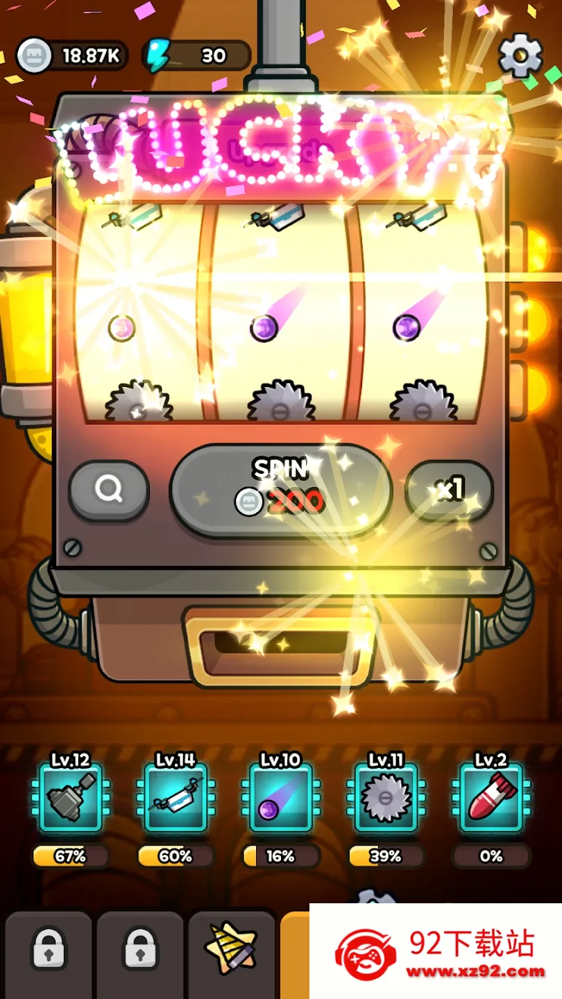 ��������ð���ƽ��v1.3.8 �ٷ������ͼ