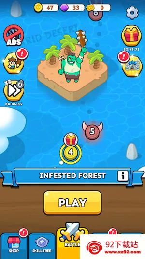 ���ݺϲ��ƽ��v0.5.3 ��׿���ͼ