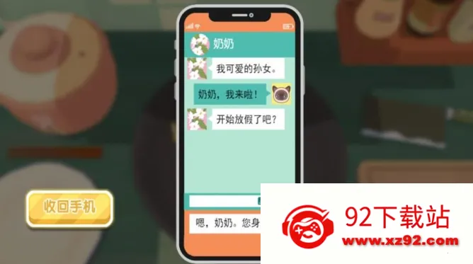 ģ��決����ս(���ģ����Ϸ)