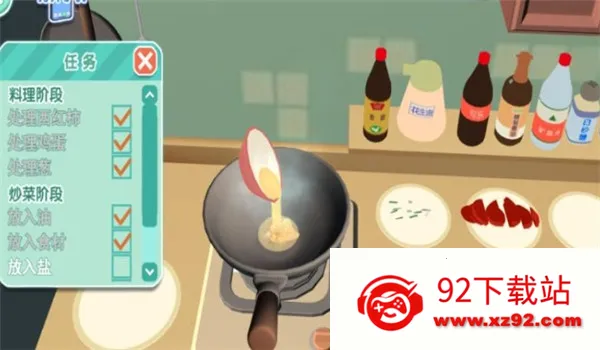 ģ��決����ս(���ģ����Ϸ)v4.5.13 �ٷ������ͼ