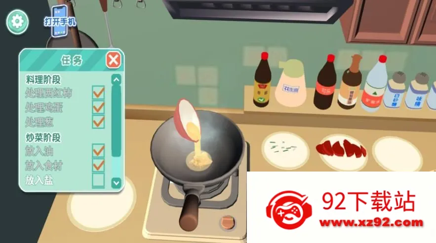 ģ��決����ս(���ģ����Ϸ)v4.5.13 �ٷ������ͼ