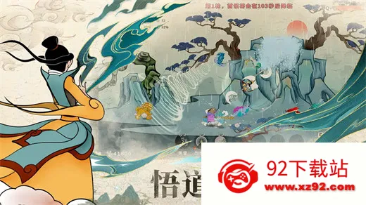 ������ʦ�������ֻ���v1.0.2 ��׿���ͼ