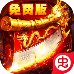 ������ʦ�������ֻ���v1.0.2 ��׿��