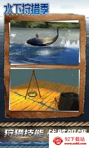 ˮ�����Լ�(����������Ϸ)v1.0 �ٷ������ͼ