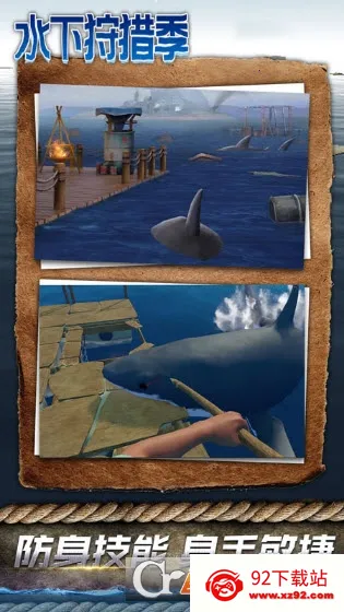 ˮ�����Լ�(����������Ϸ)