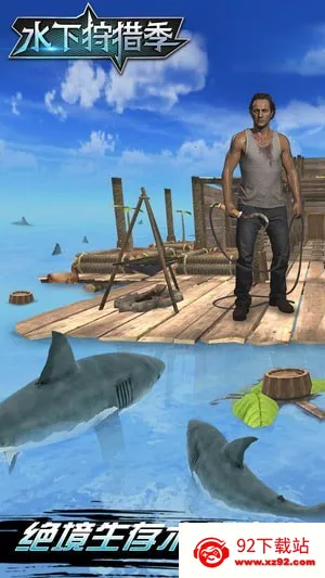 ˮ�����Լ�(����������Ϸ)