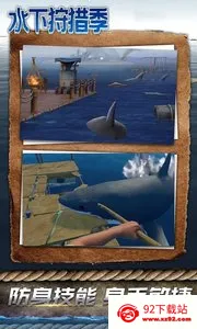 ˮ�����Լ�(����������Ϸ)v1.0 �ٷ������ͼ