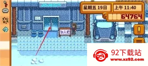 ��¶������򻯵����