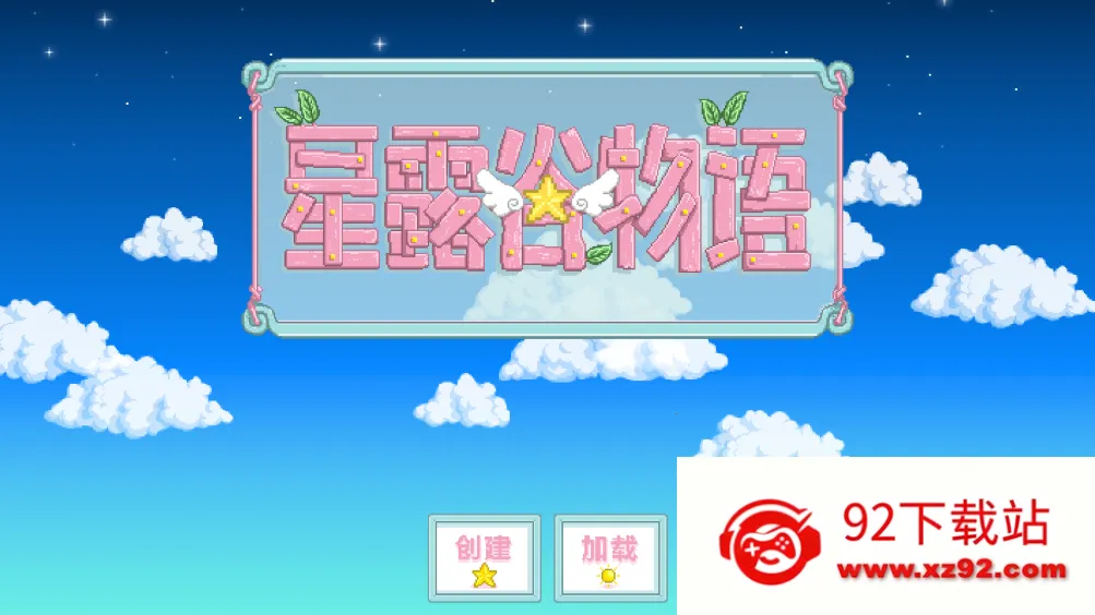 ��¶������򻯵����2026���°汾v1.6.15.0 ��׿���ͼ