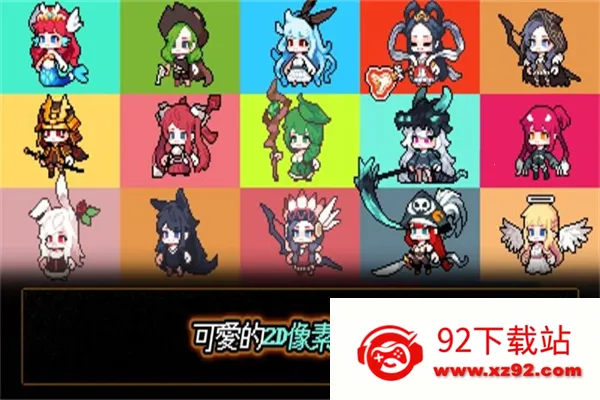 ���ع����(����ð����Ϸ)v1.3.25 ��Ѱ��ͼ