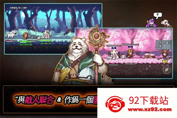 ���ع����(����ð����Ϸ)v1.3.25 ��Ѱ��ͼ