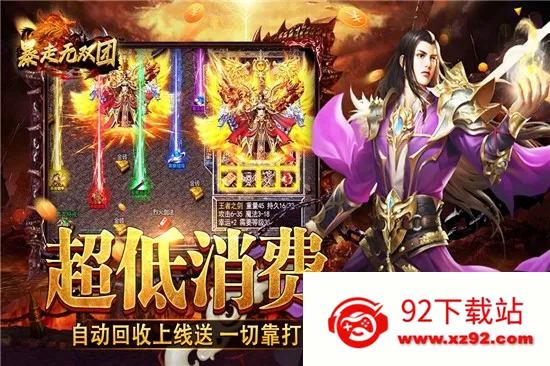 ������˫��2026���°汾v1.0 �ֻ����ͼ