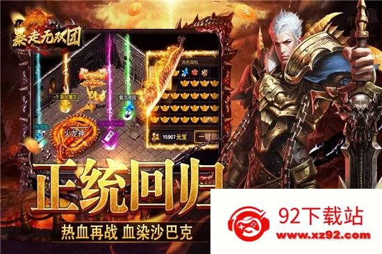 ������˫��2026���°汾v1.0 �ֻ����ͼ