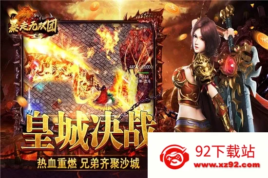 ������˫��2026���°汾v1.0 �ֻ����ͼ