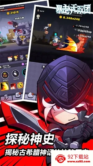 ������˫��2026���°汾