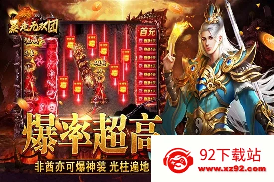 ������˫��2026���°汾v1.0 �ֻ����ͼ