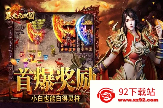 ������˫��2026���°汾v1.0 �ֻ����ͼ