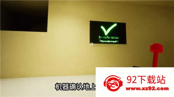 ����׶�԰3(�ֲ�������Ϸ)