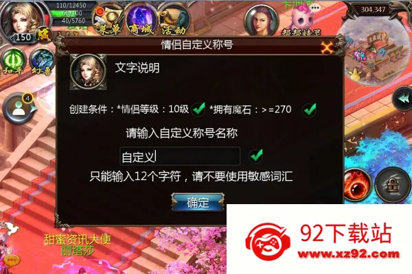 ħ��(ħ��ħ������)