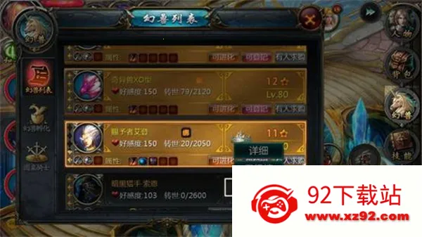 ħ��(ħ��ħ������)