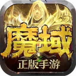 ħ��(ħ��ħ������)v9.7.0 �ֻ���