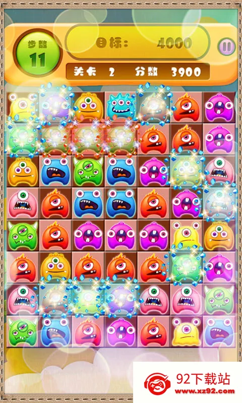 �����������2026���ذ�װv1.4.2 ��Ѱ��ͼ