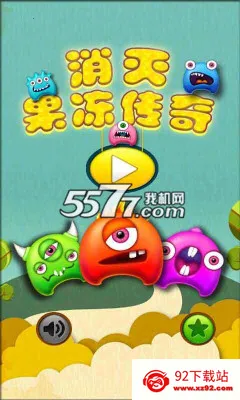 �����������2026���ذ�װv1.4.2 ��Ѱ��ͼ