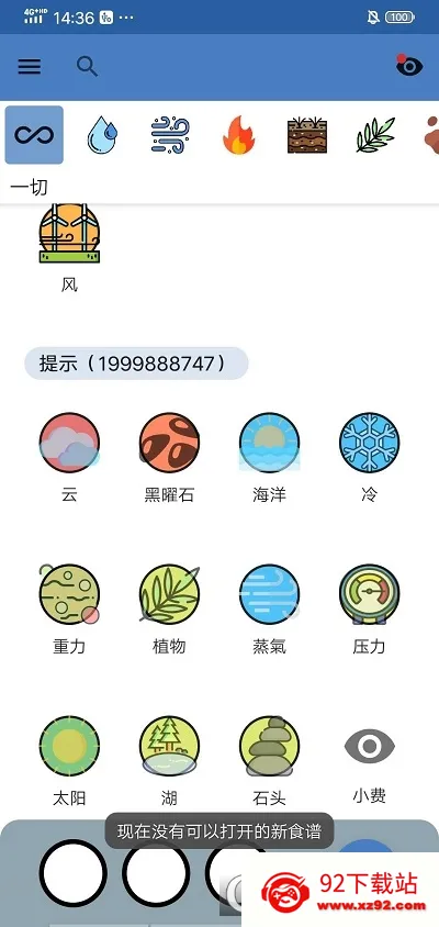 ������(���������Ϸ)