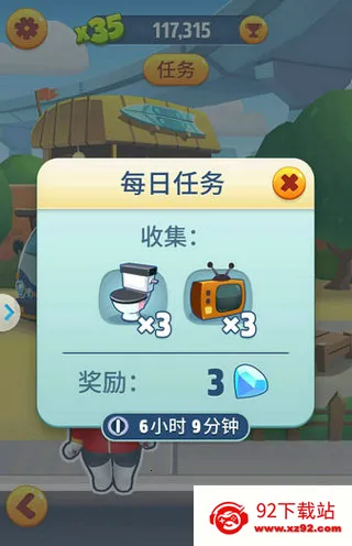 ��ķè�ܿ�2026���°汾