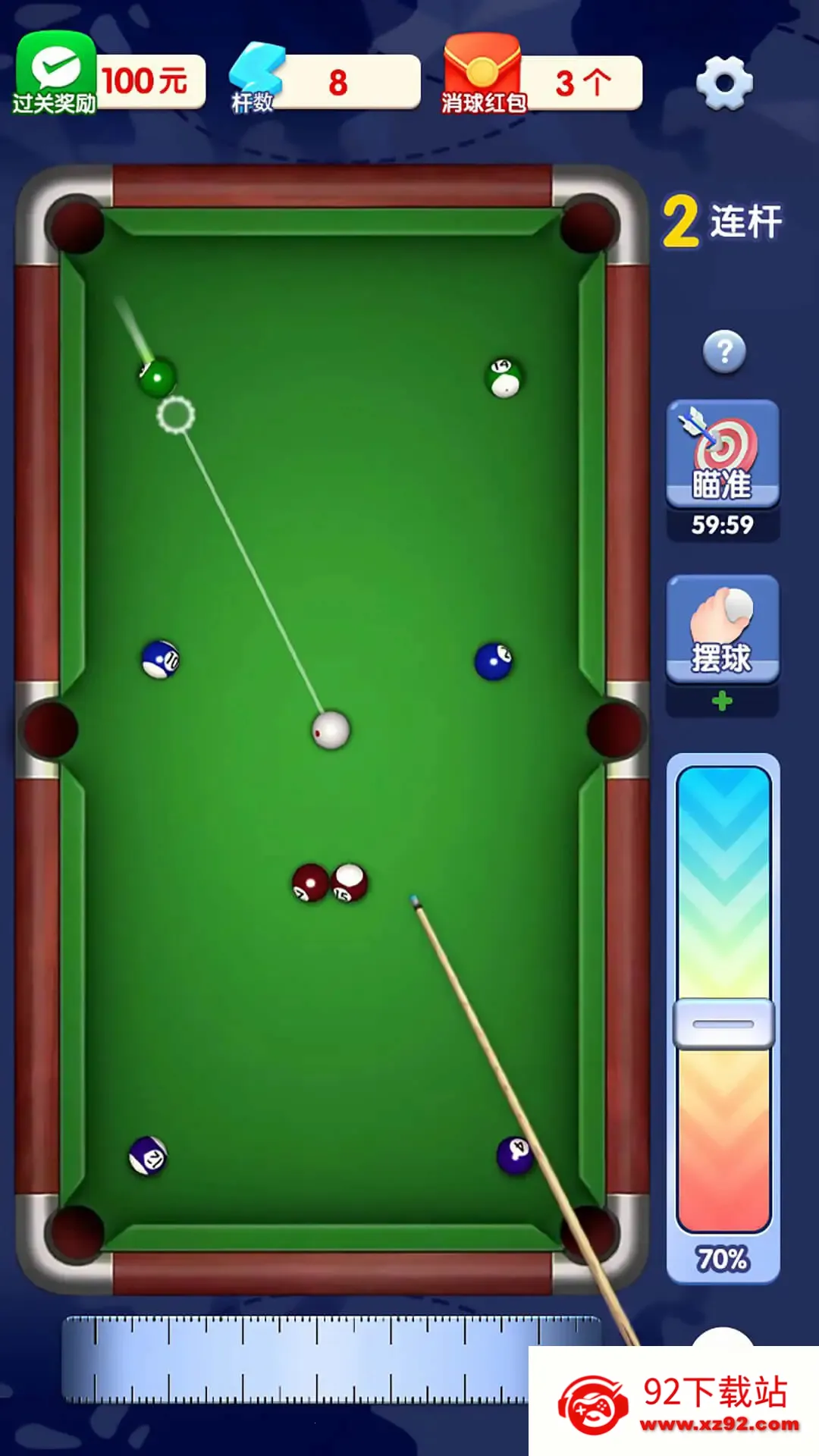 ��������׬ǮС��Ϸ2026���ذ�װv1.0.0.0 �ٷ������ͼ