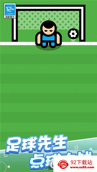 �ɶԴ���ս(���ط羺������)v1.0.6 �ֻ����ͼ