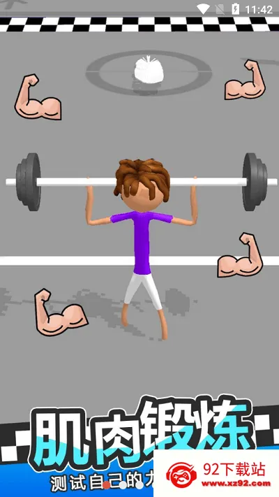 ��������2026�ٷ�����