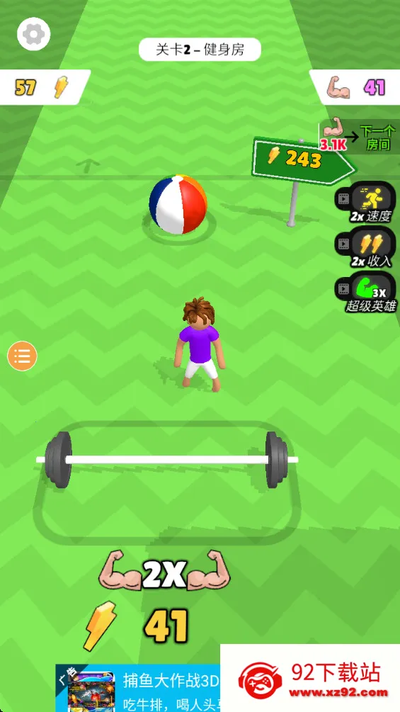 ��������2026�ٷ�����