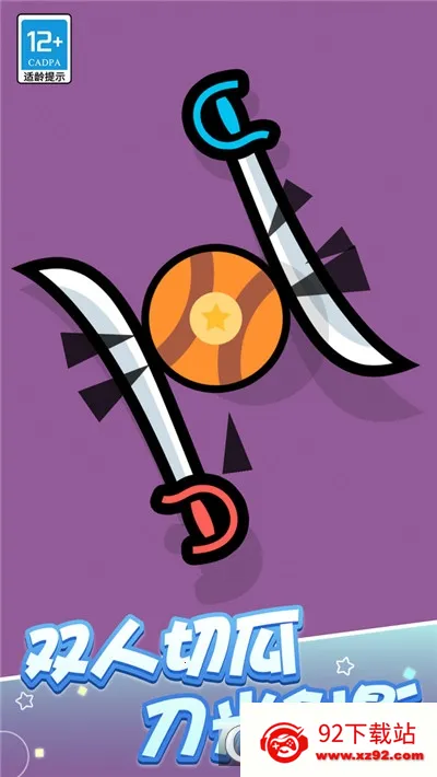 �ɶԴ���ս(���ط羺������)v1.0.6 �ֻ����ͼ