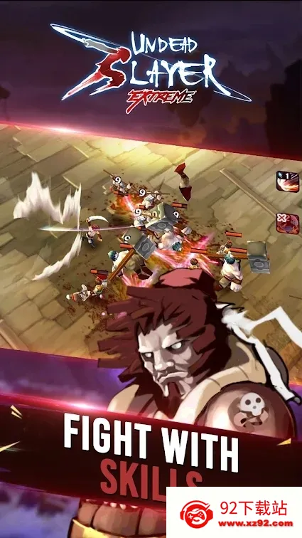 ����ɱ��������ƽ���������v1.5.1 ��׿���ͼ