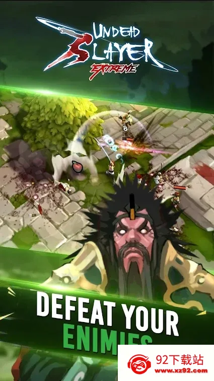 ����ɱ��������ƽ���������v1.5.1 ��׿���ͼ