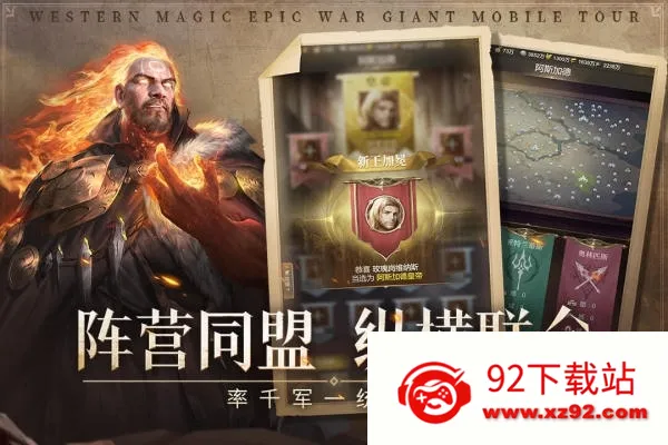 �۹���ʦ2026���ذ�װv0.5.7.0.1 �ֻ����ͼ