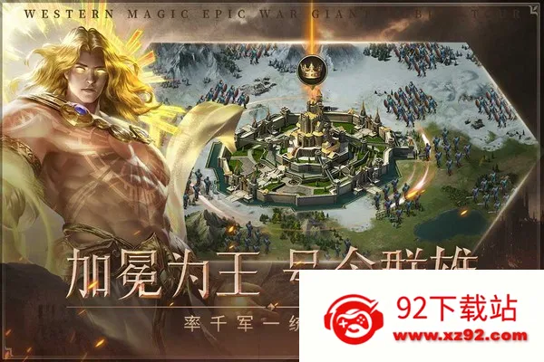 �۹���ʦ2026���ذ�װv0.5.7.0.1 �ֻ����ͼ