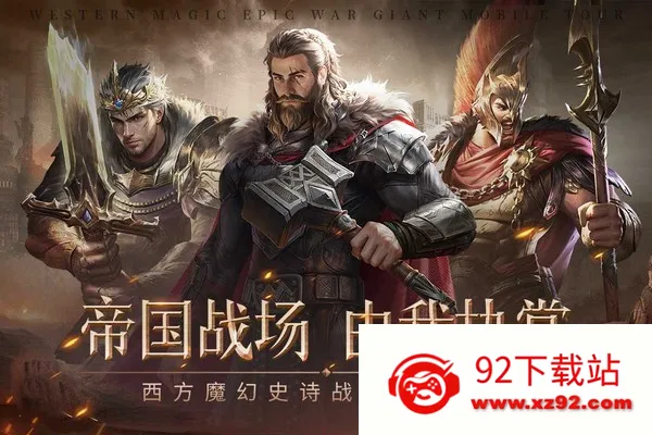 �۹���ʦ2026���ذ�װv0.5.7.0.1 �ֻ����ͼ