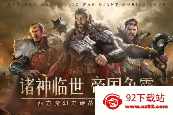 �۹���ʦ2026���ذ�װv0.5.7.0.1 �ֻ����ͼ