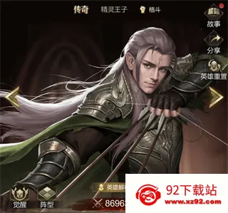 �۹���ʦ2026���ذ�װ