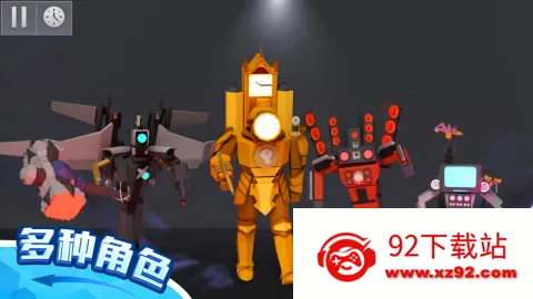 ��żɳ����԰3D2026�ٷ����°汾v1.0.2 ��Ѱ��ͼ